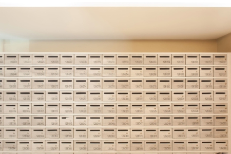 Boite aux lettres