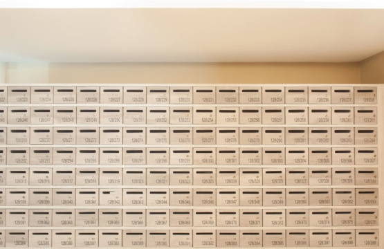Boite aux lettres